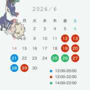 ヒメ日記 2026/06/10 14:12 投稿 織本　あい YOKOHAMA FIVESTAR（横浜ファイブスター）