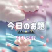 ヒメ日記 2026/06/15 15:00 投稿 織本　あい YOKOHAMA FIVESTAR（横浜ファイブスター）