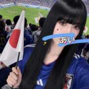 ヒメ日記 2026/06/19 12:50 投稿 織本　あい YOKOHAMA FIVESTAR（横浜ファイブスター）