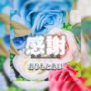 ヒメ日記 2026/07/09 07:09 投稿 織本　あい YOKOHAMA FIVESTAR（横浜ファイブスター）