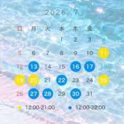 ヒメ日記 2026/07/09 19:24 投稿 織本　あい YOKOHAMA FIVESTAR（横浜ファイブスター）