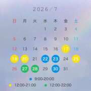 ヒメ日記 2026/07/14 19:51 投稿 織本　あい YOKOHAMA FIVESTAR（横浜ファイブスター）
