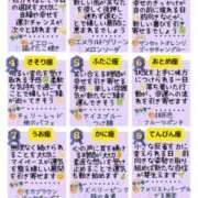 ヒメ日記 2026/07/18 09:38 投稿 織本　あい YOKOHAMA FIVESTAR（横浜ファイブスター）