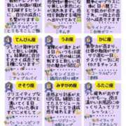 ヒメ日記 2026/07/21 09:33 投稿 織本　あい YOKOHAMA FIVESTAR（横浜ファイブスター）