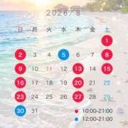 ヒメ日記 2026/07/29 13:08 投稿 織本　あい YOKOHAMA FIVESTAR（横浜ファイブスター）