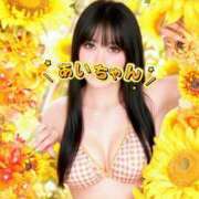 ヒメ日記 2026/08/02 15:03 投稿 織本　あい YOKOHAMA FIVESTAR（横浜ファイブスター）