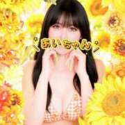 織本　あい 🌻いましゅ！ YOKOHAMA FIVESTAR（横浜ファイブスター）