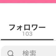 ももん 🎉 新宿サンキュー