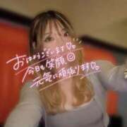 ヒメ日記 2026/08/20 10:17 投稿 じあ Ace(エース)
