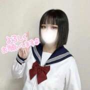 ヒメ日記 2026/04/08 15:20 投稿 りのあ バタフライ立川