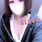 りのあ 続き、しよ？🥺 バタフライ立川