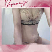 ヒメ日記 2026/04/10 00:44 投稿 葵 Respect