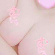 はるみ お仕事終わりに ダイナマイト（鶯谷）