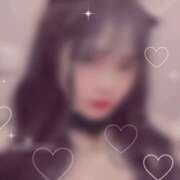 ヒメ日記 2026/04/07 17:10 投稿 れいな GOGO BAR（ゴーゴーバー）