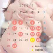 ヒメ日記 2026/07/26 14:18 投稿 ちはる 京都ホテヘル倶楽部