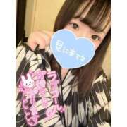 ヒメ日記 2026/05/01 14:34 投稿 ひとみ G-STAGE