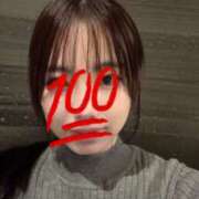 ヒメ日記 2026/04/13 21:36 投稿 れんか ハニープラザ（ユメオト）