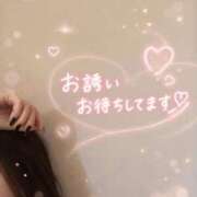 ねね　奥様 明日‼︎ SUTEKIな奥様は好きですか?