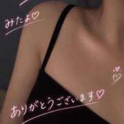 ヒメ日記 2026/09/07 11:28 投稿 ねね　奥様 SUTEKIな奥様は好きですか?