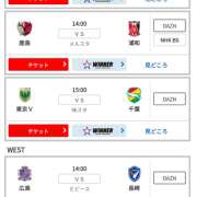 ヒメ日記 2026/04/18 12:40 投稿 ゆい ビジョルナ（bijouluna）