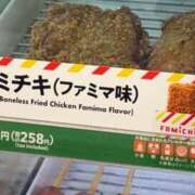 ヒメ日記 2026/07/17 09:28 投稿 そのか One More 奥様 所沢店