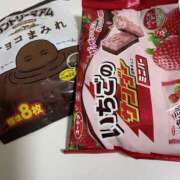 ヒメ日記 2026/04/13 20:46 投稿 心雪/みゆき ANEJE～アネージュ池袋～(ユメオト)