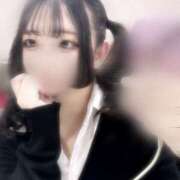 めいさ おはようございます☀️ 2980円