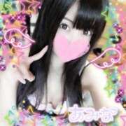 ヒメ日記 2026/04/17 11:45 投稿 あみな シークレットタッチ