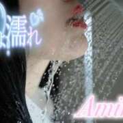 ヒメ日記 2026/05/24 09:06 投稿 あみな シークレットタッチ