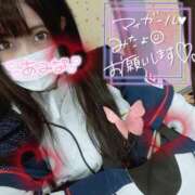 ヒメ日記 2026/05/31 18:51 投稿 あみな シークレットタッチ