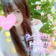 ヒメ日記 2026/10/20 23:06 投稿 あみな シークレットタッチ