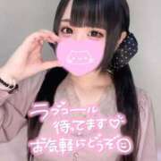 ヒメ日記 2026/04/07 21:50 投稿 天晴くもり ウルトラホワイト