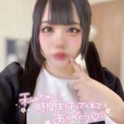 ヒメ日記 2026/04/08 22:10 投稿 天晴くもり ウルトラホワイト