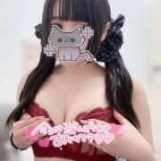 ヒメ日記 2026/04/09 01:00 投稿 天晴くもり ウルトラホワイト