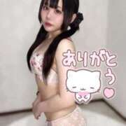 ヒメ日記 2026/04/09 08:40 投稿 天晴くもり ウルトラホワイト