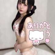 ヒメ日記 2026/04/11 20:00 投稿 天晴くもり ウルトラホワイト