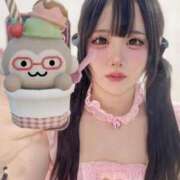 天晴くもり 【23時~】すぐ会えるよう💕 ウルトラホワイト