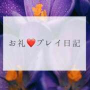 ヒメ日記 2026/06/15 18:08 投稿 ゆきえ Salon du M-えっちなお姉さんのM性感デリバリー-五反田店