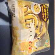 ヒメ日記 2026/04/28 12:50 投稿 りな 東京シーメール倶楽部　新宿店