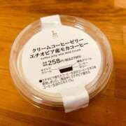 ゆりこ 昨日はありがとうございました♡ 錦糸町人妻花壇