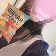 ヒメ日記 2026/04/08 01:48 投稿 杉山沙織 札幌ソフィア