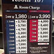 ヒメ日記 2026/05/08 11:51 投稿 ねね 熟女の風俗最終章 本厚木店