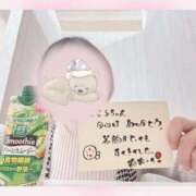 藍沢　こころ 貴重なお時間ありがとうございました＊ NADIA大阪店