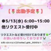 ヒメ日記 2026/05/11 12:30 投稿 りこ 桜色学園