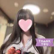 ヒメ日記 2026/05/27 19:31 投稿 りこ 桜色学園