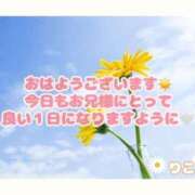 ヒメ日記 2026/08/01 08:01 投稿 りこ 桜色学園