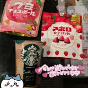 ヒメ日記 2026/04/14 20:43 投稿 あいる ラブコレ