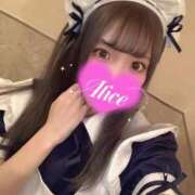 ヒメ日記 2026/05/31 15:09 投稿 ありす 白いぽっちゃりさん