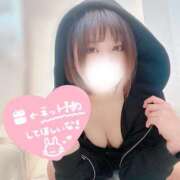 ヒメ日記 2026/04/16 20:31 投稿 ゆみな One More 奥様 所沢店