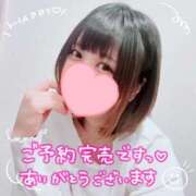 ヒメ日記 2026/05/24 13:00 投稿 ゆみな One More 奥様 所沢店